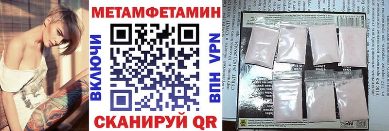 АМФ 97% Красновишерск