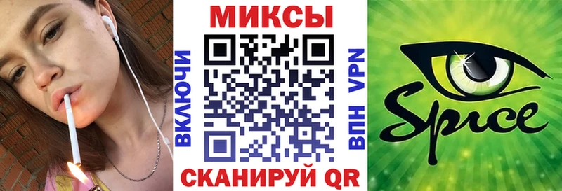 Бутират оксана  Красновишерск 