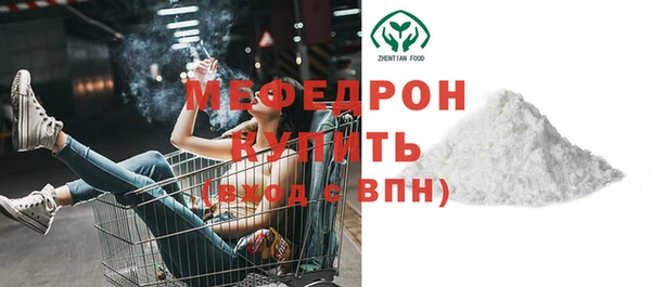 ешки Кодинск