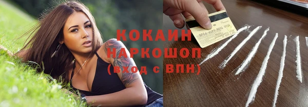 амфетамин Карпинск