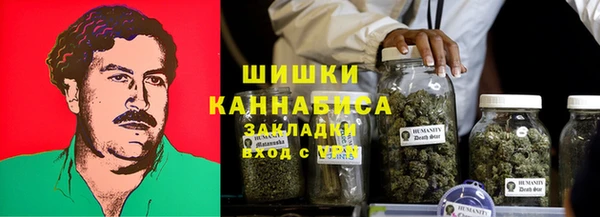 бутик Нея