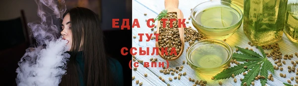 скорость Нефтегорск
