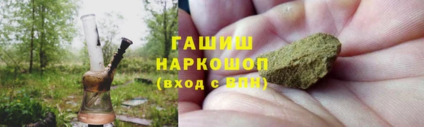 2c-b Карталы