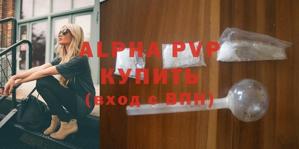 бутик Нея