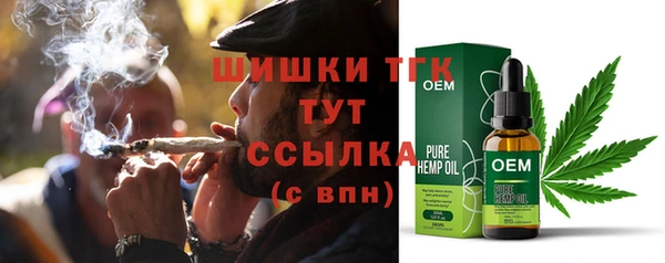синтетический гашиш Касимов