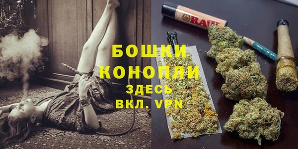 марки nbome Нефтекумск