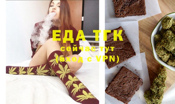 марки nbome Нефтекумск