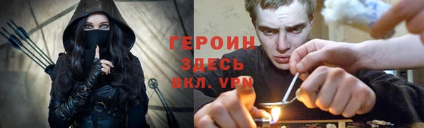 бутик Нея