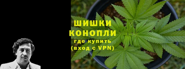 гидропоника Киренск