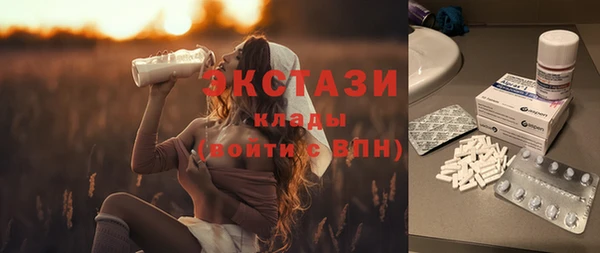прущая мука Каменногорск