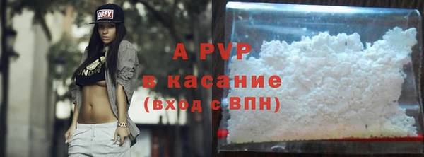 скорость Нефтегорск