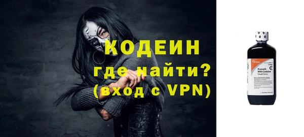 синтетический гашиш Касимов