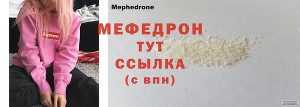 2c-b Карталы