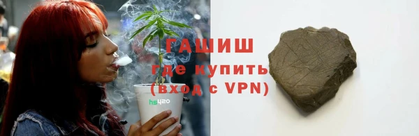 марки nbome Нефтекумск