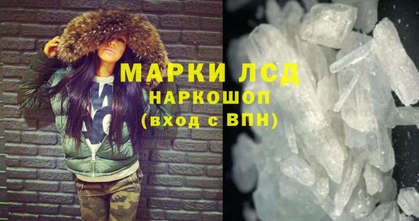 бутик Нея