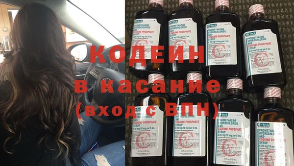марки nbome Нефтекумск