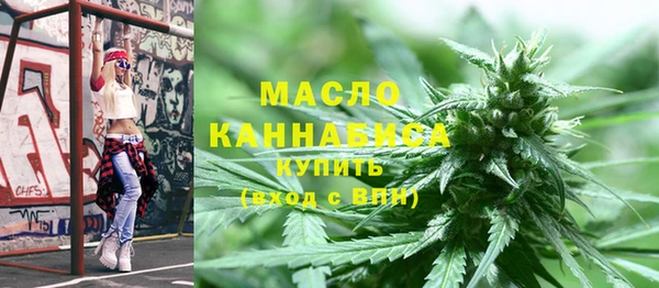 гашиш Каменка