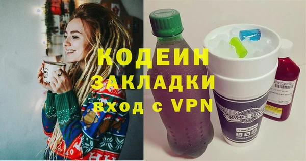 амфетамин Карпинск