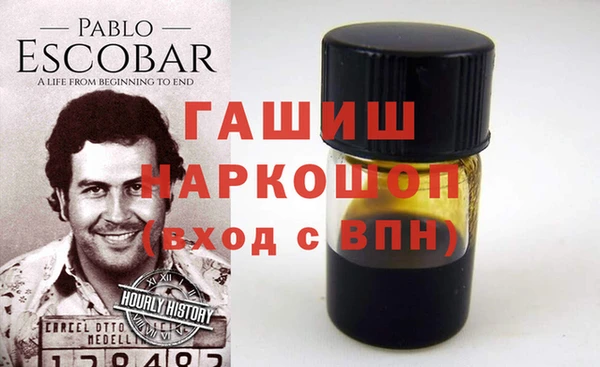 скорость Нефтегорск