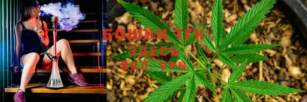 скорость Нефтегорск