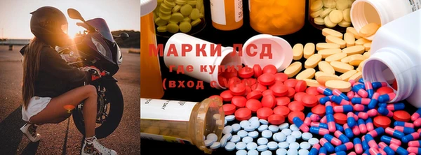 скорость Нефтегорск