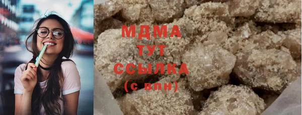бутик Нея