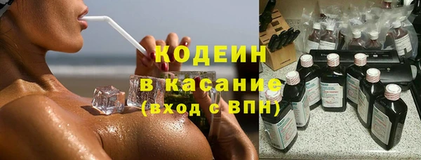 бутик Нея