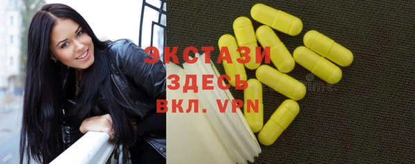 mdma Козловка