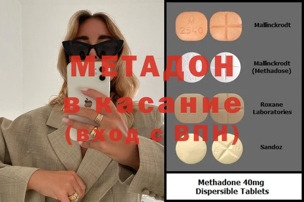 mdpv Козельск