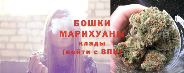 2c-b Карталы