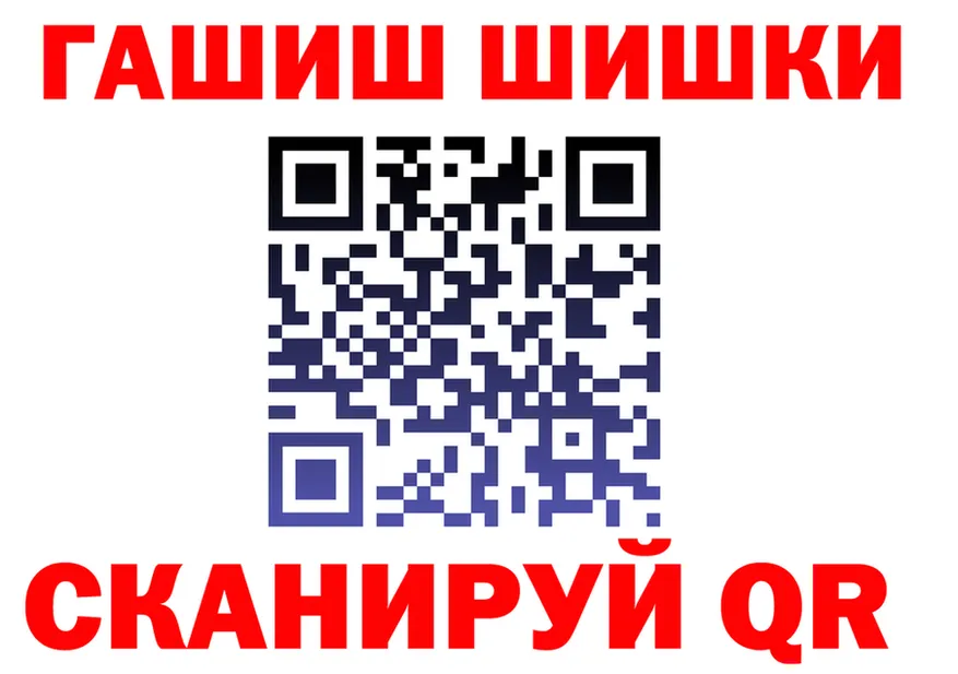 Cannafood марихуана сайт это hydra Красновишерск