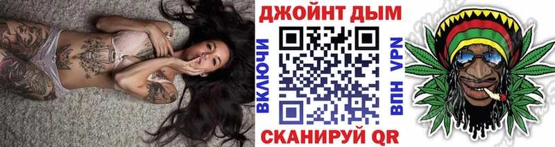 Каннабис тримм Красновишерск